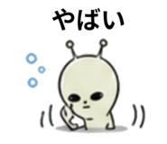 844690566