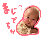 844690584