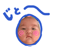 844690594