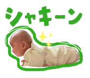 844690600
