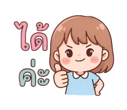 844690690