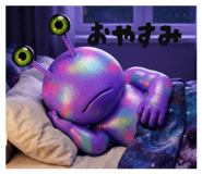 844690725