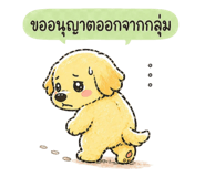 844690779