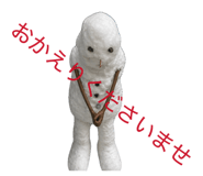 844690878
