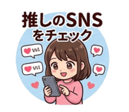 844690892