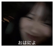 844690923
