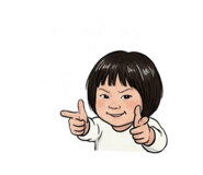 844690930