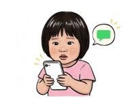 844690936