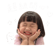 844690954