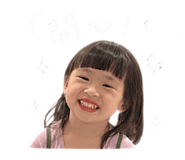 844690960