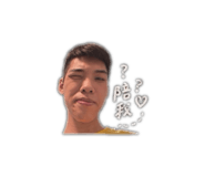 844691202