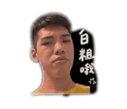 844691205