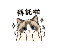844692617