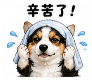 844692670