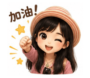844693083