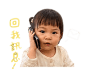 844693237