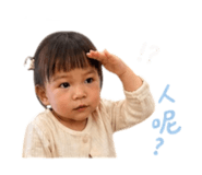 844693240