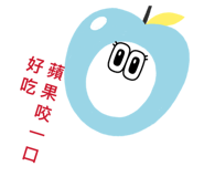 844693266