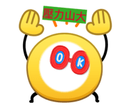 844693267