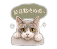 844693360