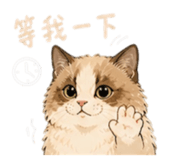 844693950