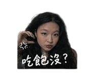 844693964
