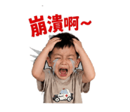 844693970