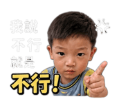 844693984