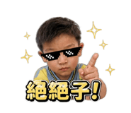 844693992