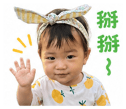 844694131