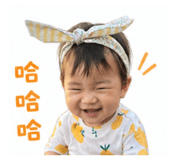 844694133