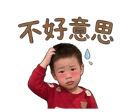 844694176
