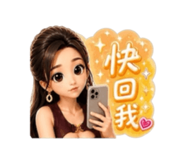 844694240