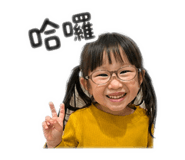 844694433