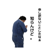 844694548