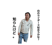 844694550