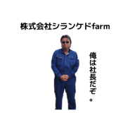 844694552