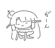 844694674