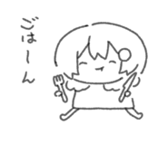 844694683