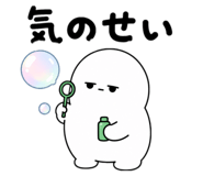 844694690