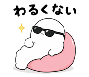 844694695