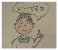 844694701
