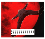 844694908