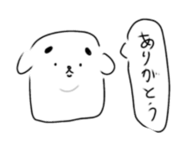 844695148