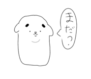 844695153
