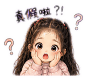 844695214