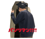 844695221