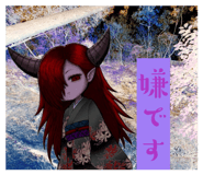 844695234