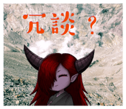 844695235