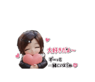 844695330